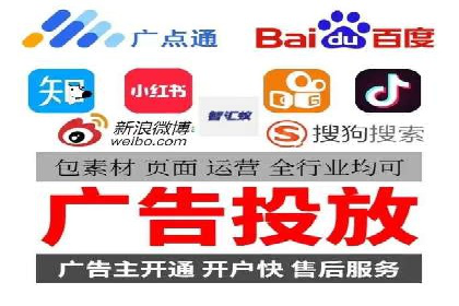 百度竞价代运营案例：医疗行业突围