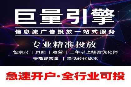 百度竞价运营实战技巧：案例分析与优化